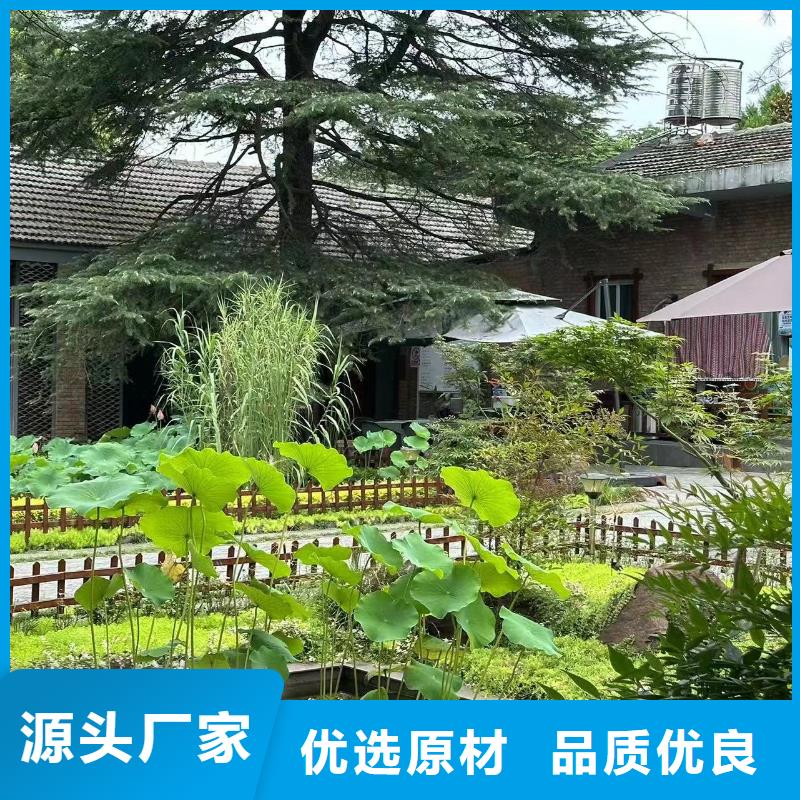 巢湖农村组装式房屋价格合理乡村旅游农庄农家乐