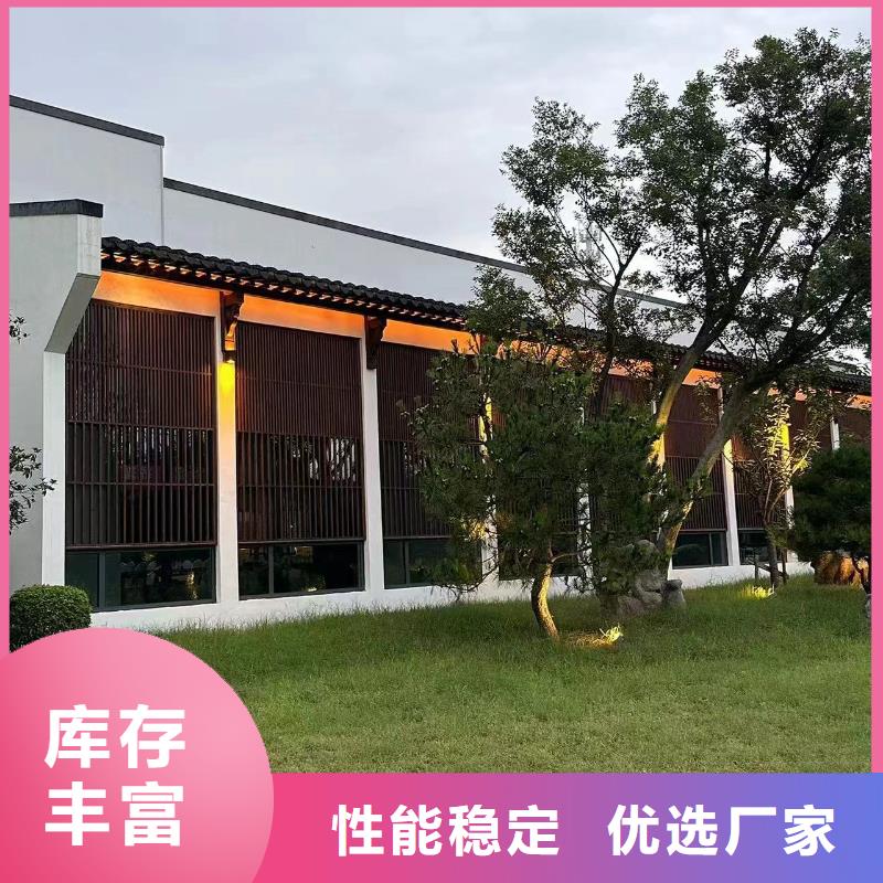 北京四合院介绍和特点外墙装饰板大全