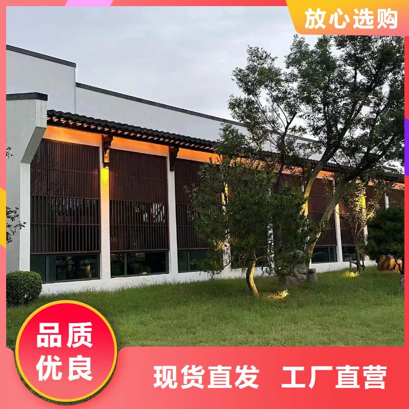 北京四合院图片墙体材料十大品牌