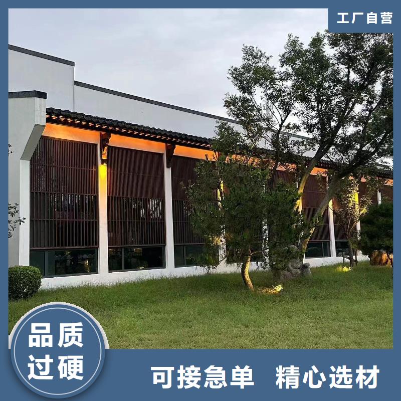 徽派建筑四合院网十大品牌