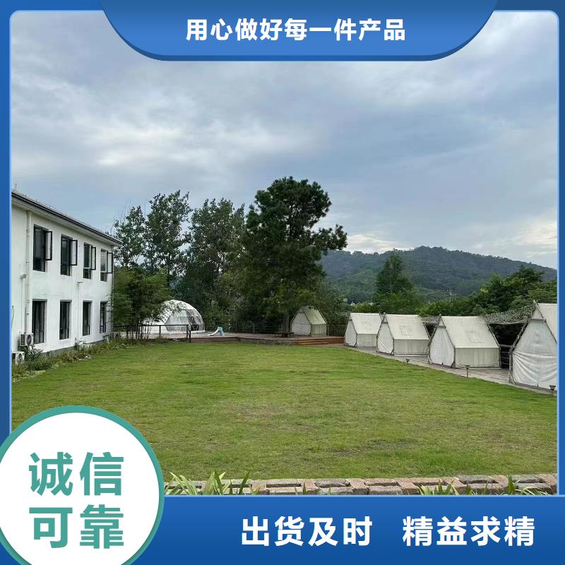 滁州农村建房用什么瓦最好量大从优