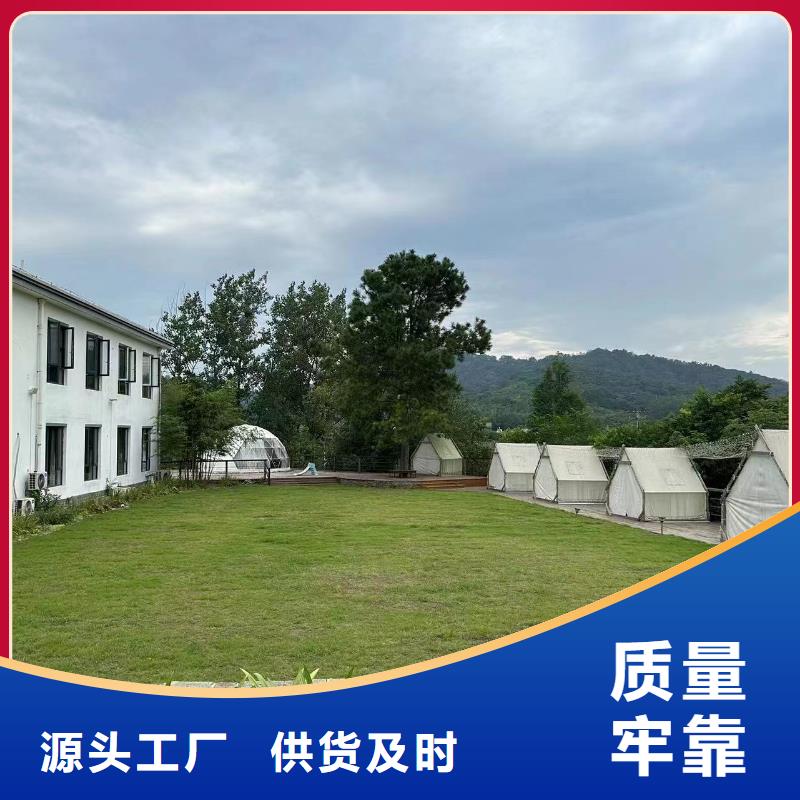 黄山自建房可以抵押贷款吗优惠多