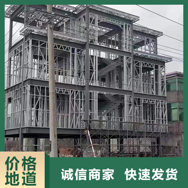 农村一层自建房简单实用地板伴月居