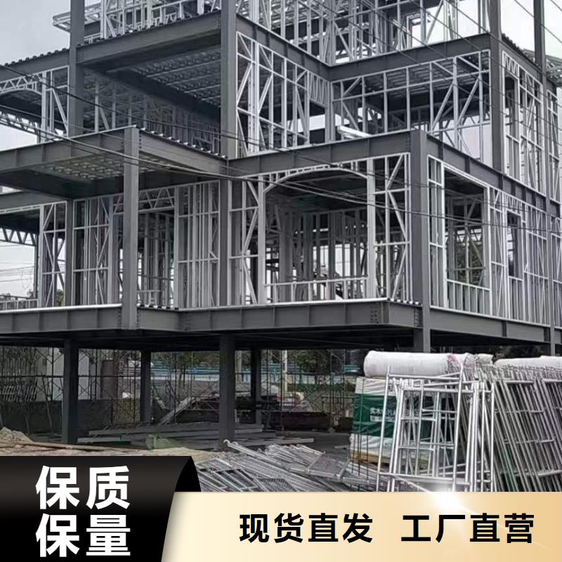 乡村自建别墅设计十大品牌