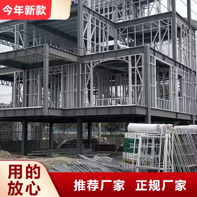 自建别墅包工包料大全