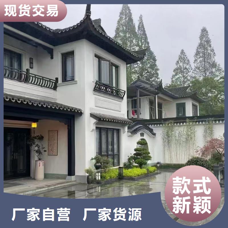 别墅可以住多少年伴月居