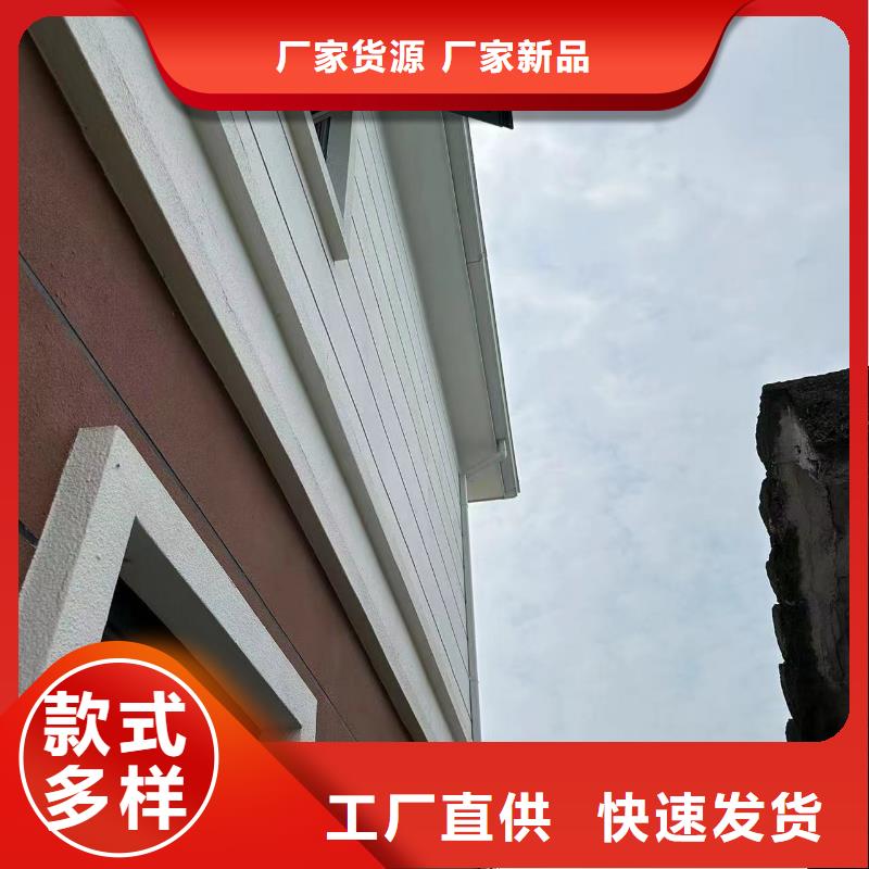 维吾尔自治区农村自建房效果图十大品牌