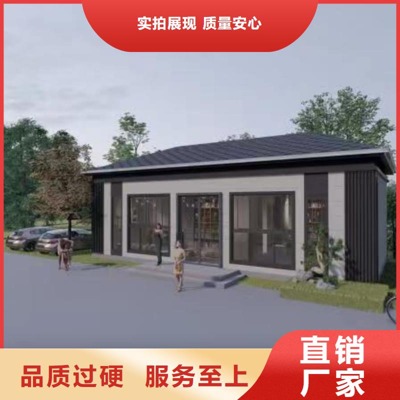 自建房二层户型伴月居