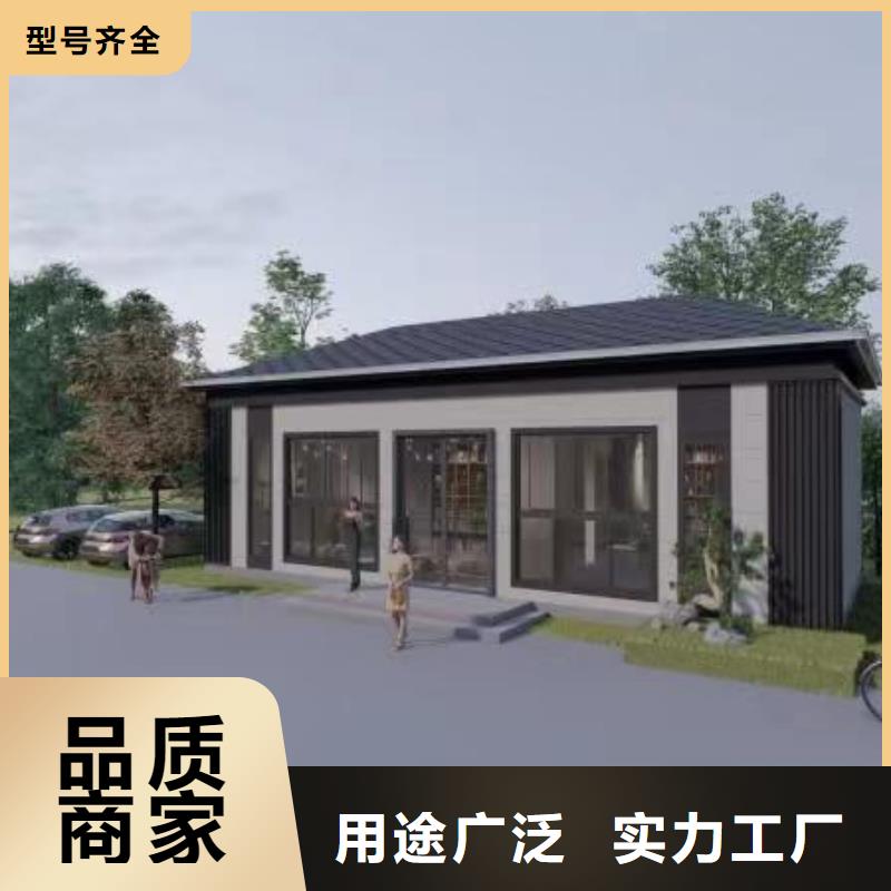 一般农村建房样式加盟代图纸十大品牌