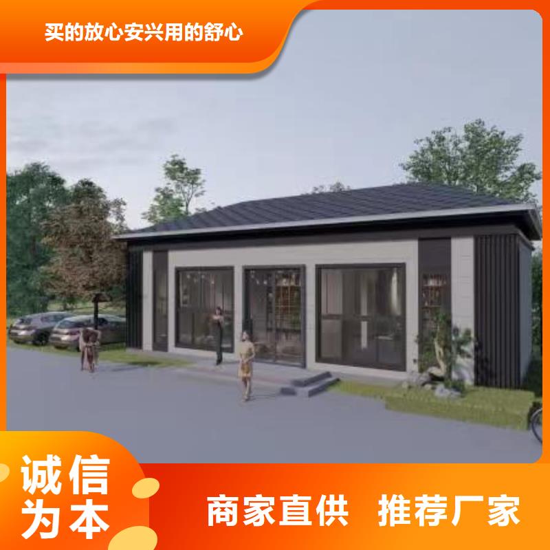 自建房二层农村一层带小院自建房地基