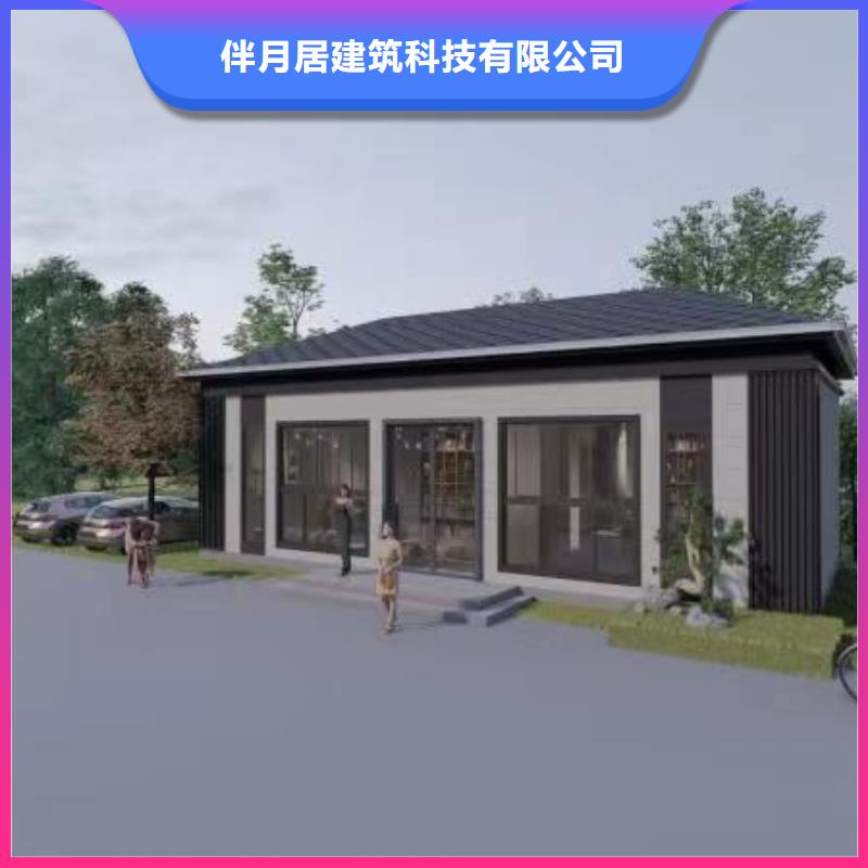 新农村自建房楼板大全