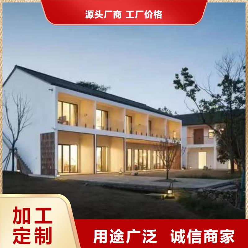 北京四合院图片建造公司十大品牌