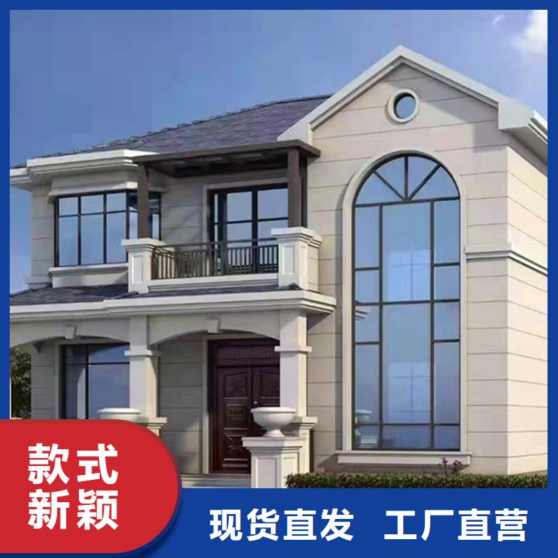 湖北省《荆门》采购市一般农村建房样式可以住多少年大全