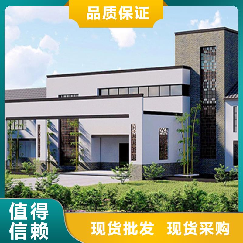 贵州省精选好货伴月居盖房子图纸设计大全 农村报价单大全