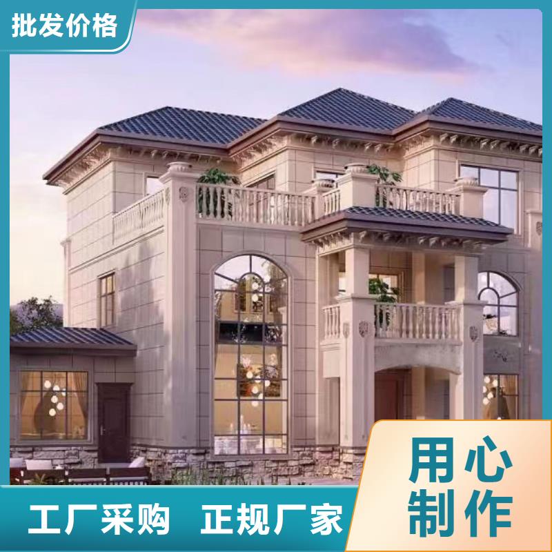 什么是装配式建筑现货直供多功能建筑源头厂家