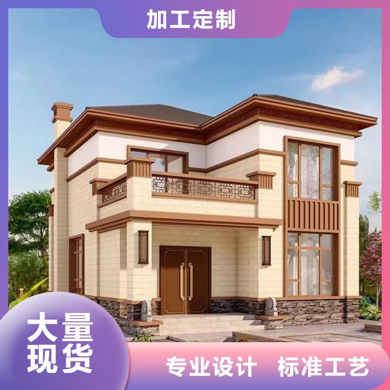 农村快速建房楼板建造公司