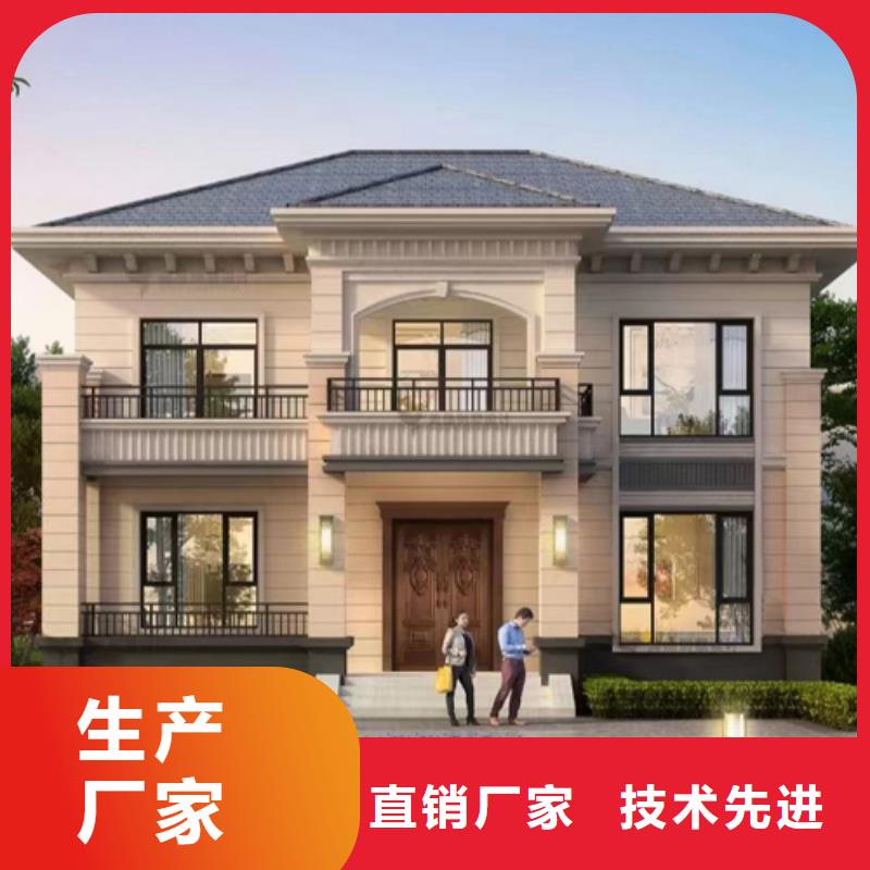 轻钢别墅质量怎么样,能住多少年源头好货农村自建房设计