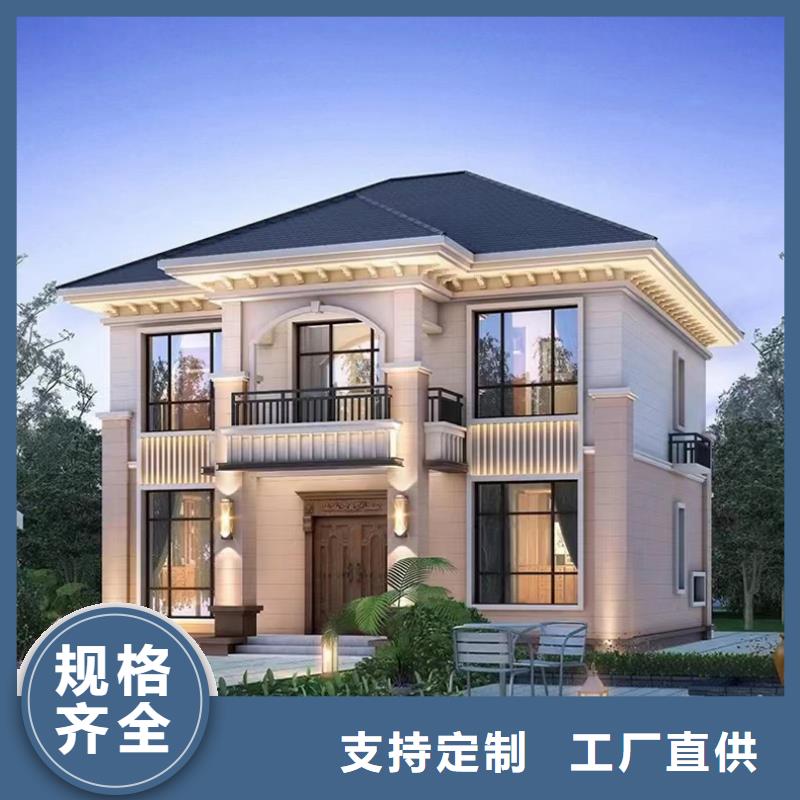 阜阳轻钢别墅质量怎么样,能住多少年质量优乡村自建小洋楼