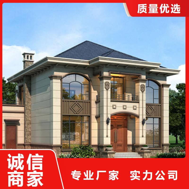 轻钢别墅质量怎么样,能住多少年厂家多功能建筑源头厂家