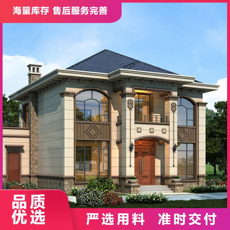 六安轻钢别墅厂家十大排名联系方式在线报价新一代乡村建房新模式