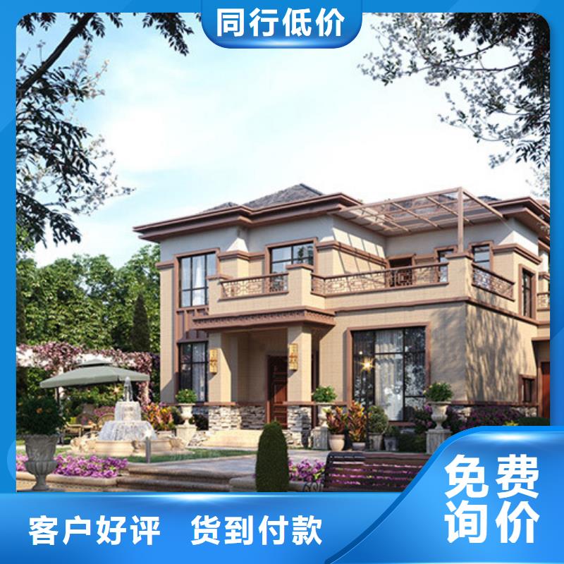 装配式建筑是什么意思现货充足多种材料可重复使用