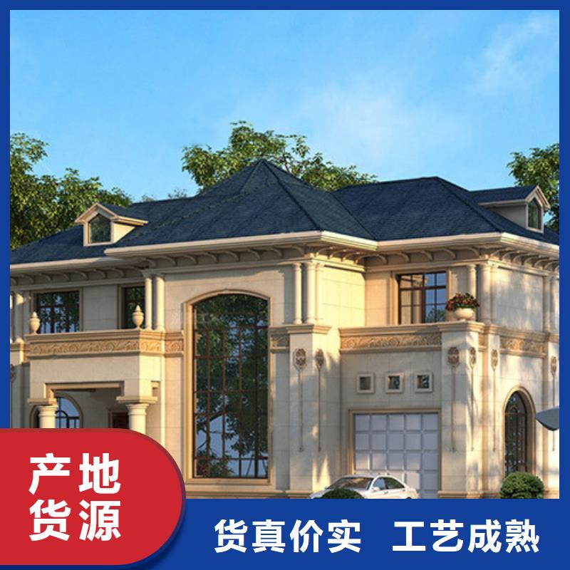 滁州自建房装修效果图全景规格齐全新一代乡村建房新模式