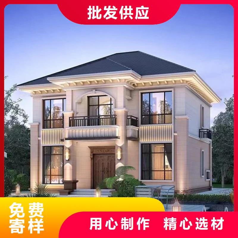 轻钢房建造过程和视频能住多久