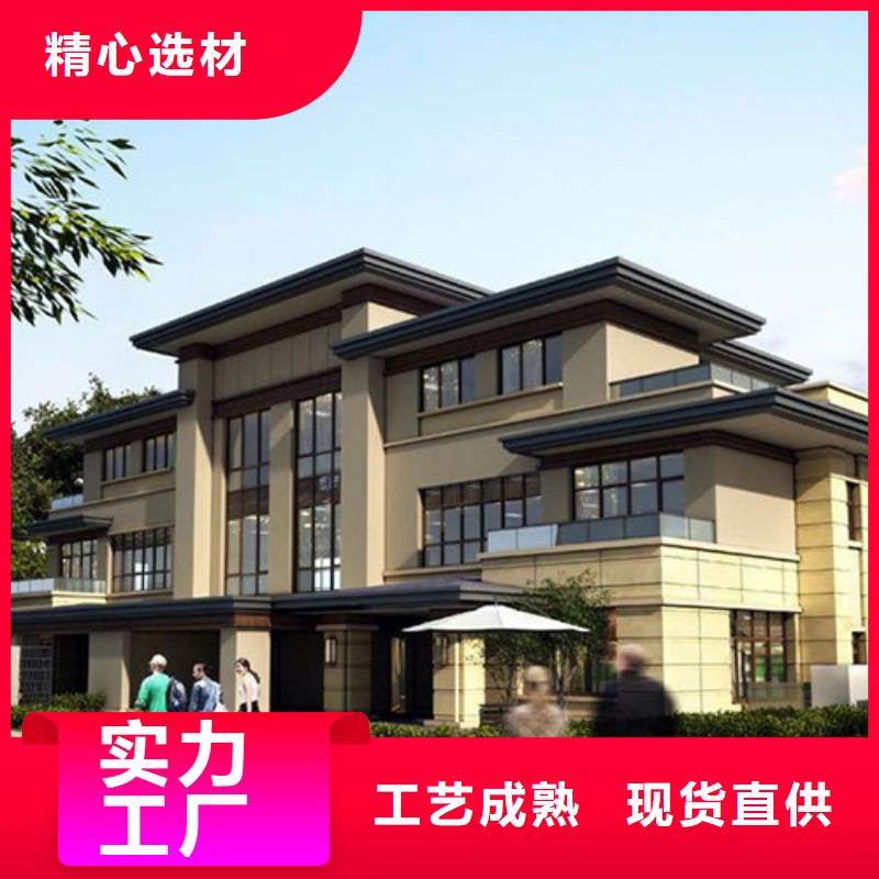 自建房拆迁补偿标准销售模块化集成建筑