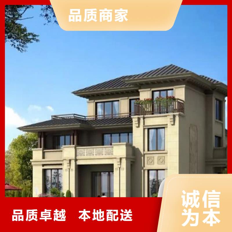 蚌埠轻钢别墅厂家公司能住多久