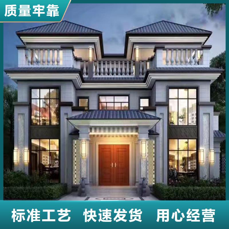 淮南装配式建筑施工工法质量保证绿色环保可持续