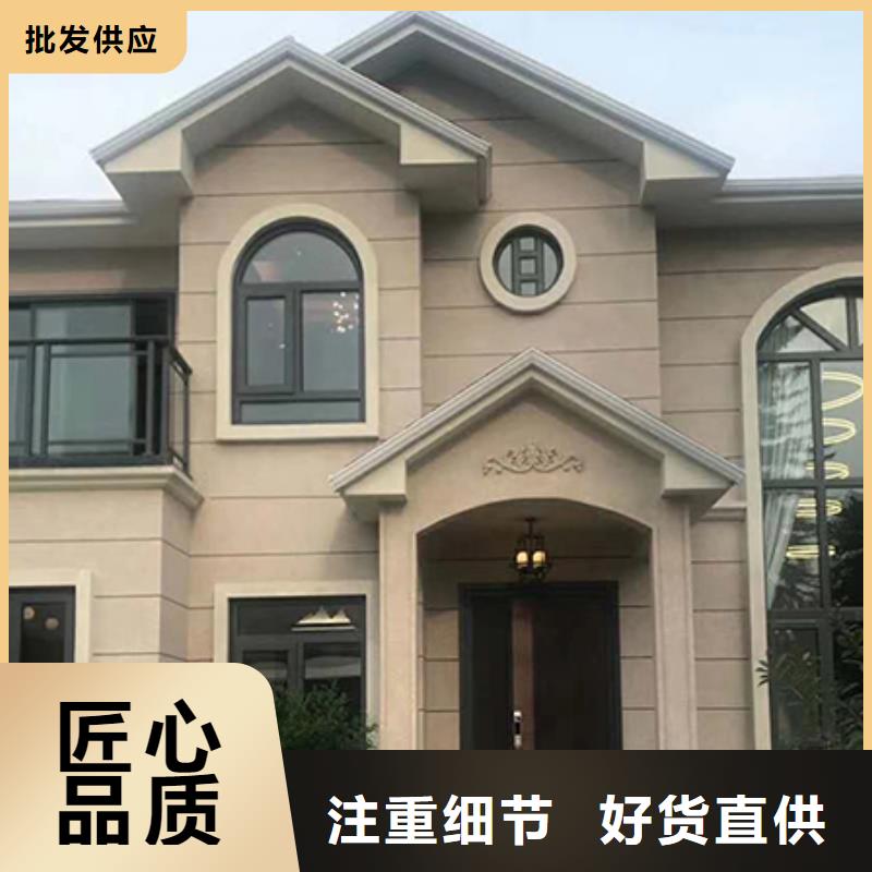 淮南自建房厂家供应乡村自建小洋楼