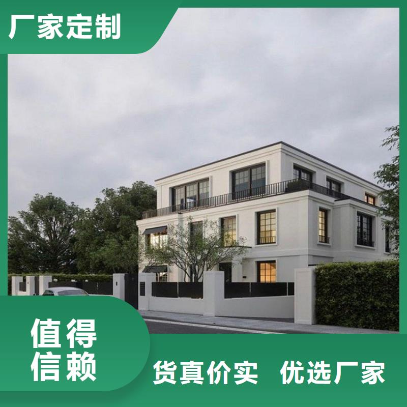 农村快速建房保温材料能住多久