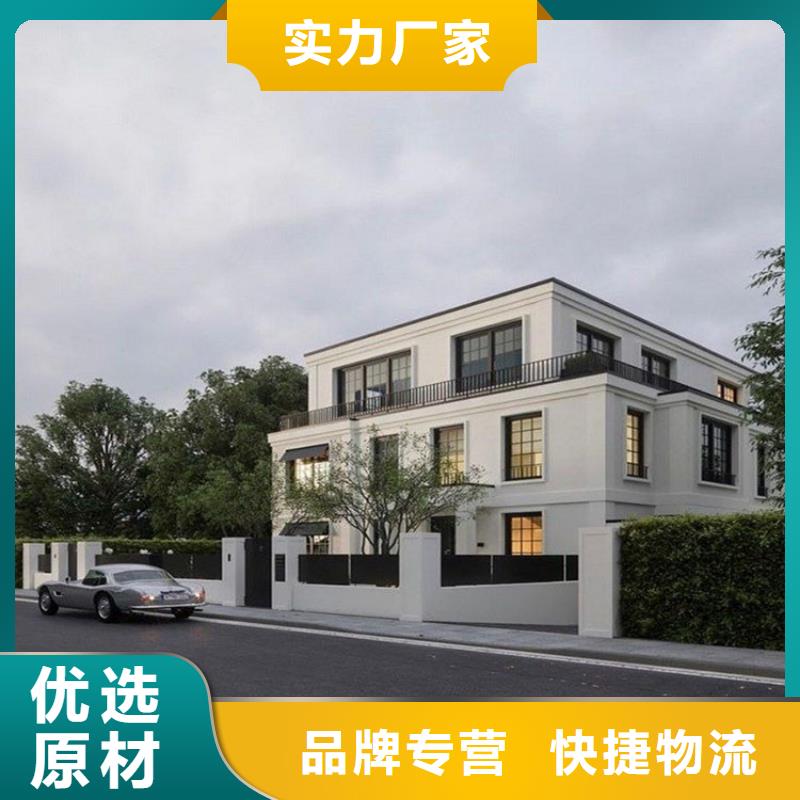 自建房可以营业执照吗诚信厂家乡村自建小洋楼