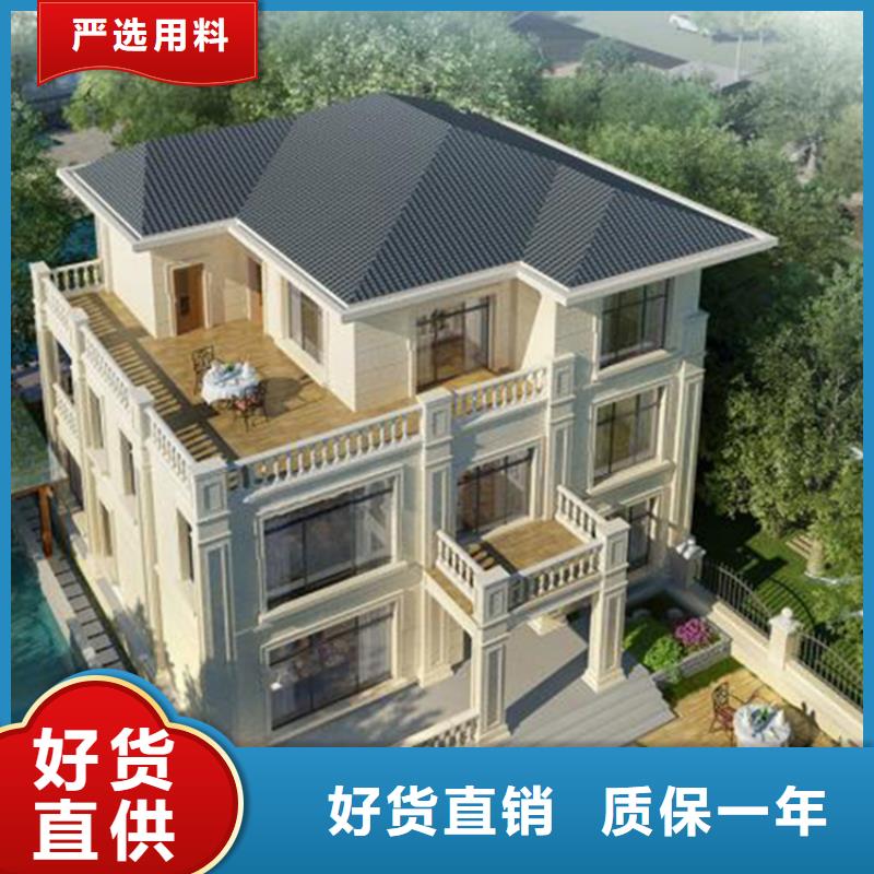 阜阳装配式建筑施工流程及工艺在线咨询就选蚌埠伴月居