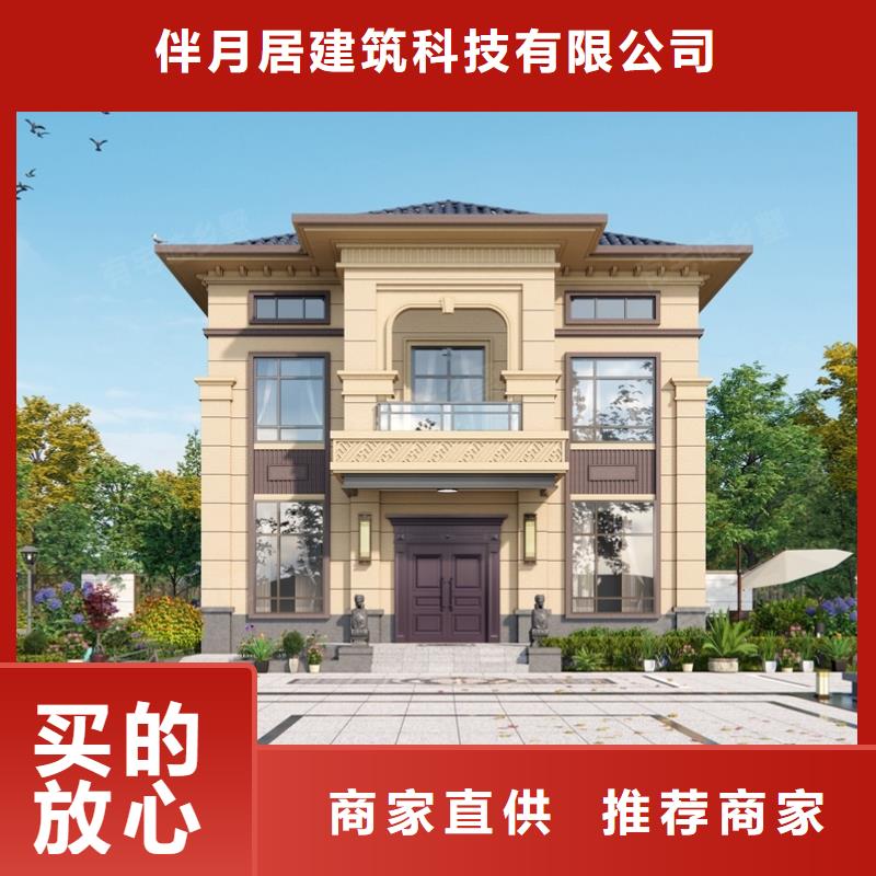 农村自建房一层最大的缺点建造公司