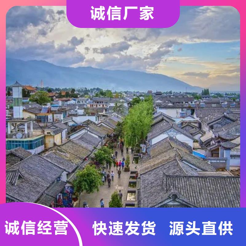 轻钢结构别墅加盟代图纸建造公司