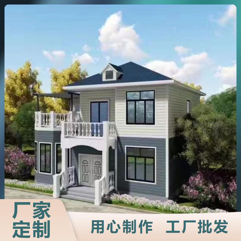 装配式建筑设计型号齐全模块化集成建筑