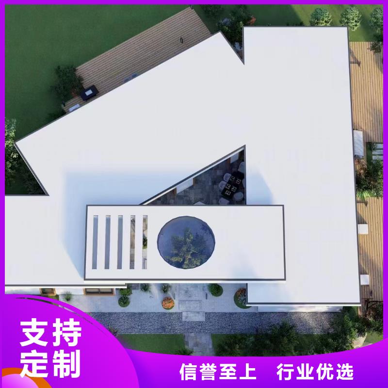 轻钢建房子的利弊价格优新一代乡村建房新模式