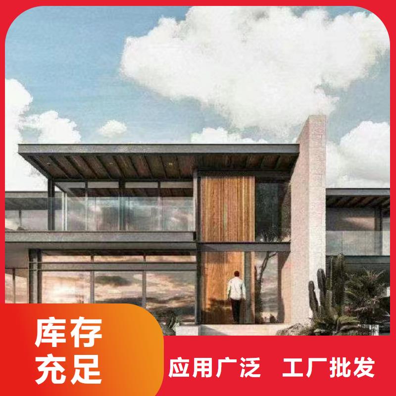 自建房设计方案质量可靠农村自建房设计