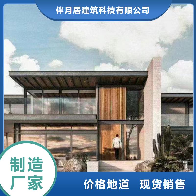 农村快速建房一层好不好