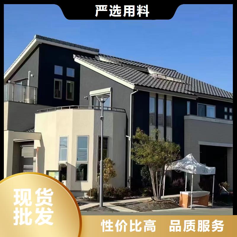 黄山轻钢别墅寿命几年现货齐全乡村自建小洋楼