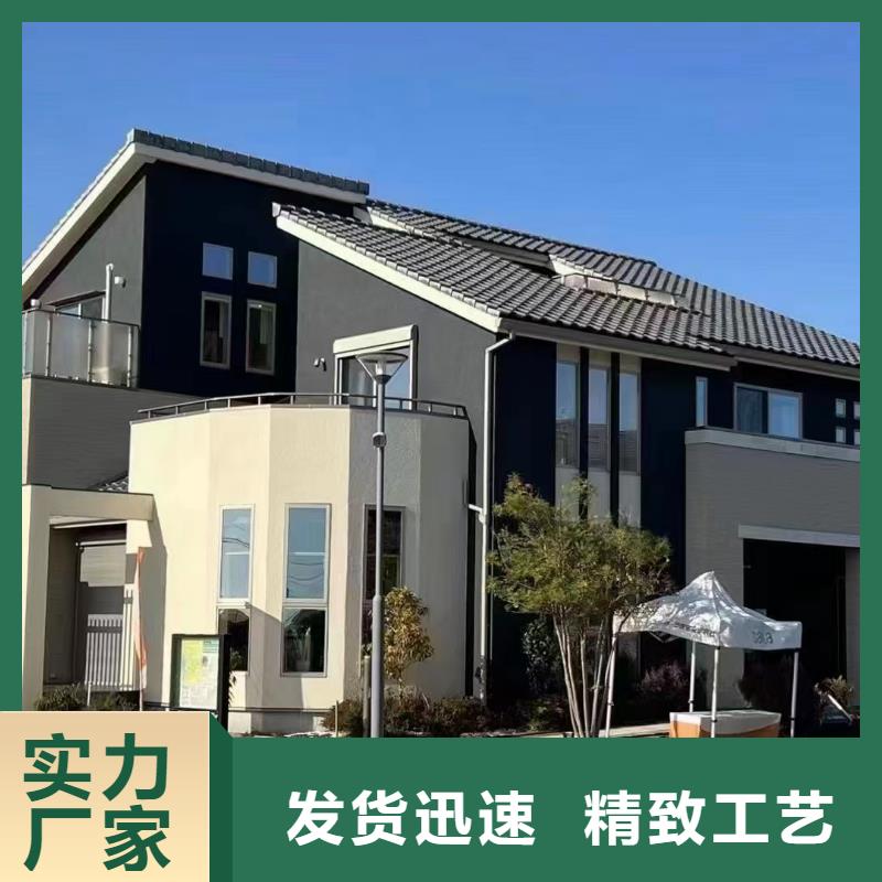 农村自建别墅好吗哪里有