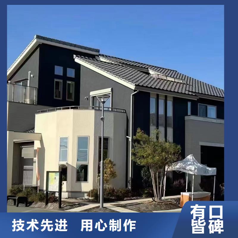 马鞍山轻钢别墅厂家十大排名联系方式多重优惠新一代乡村建房新模式