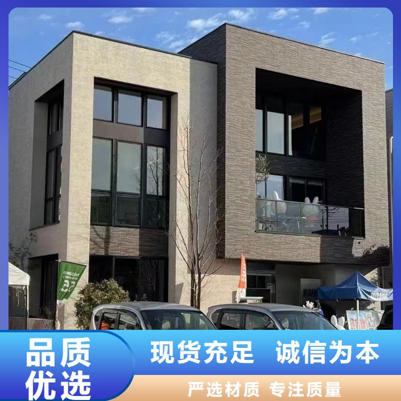 淮北轻钢结构自建房公司新一代乡村建房新模式