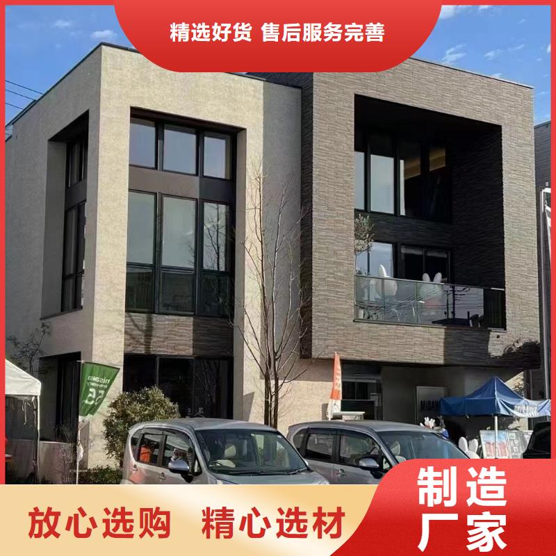 农村自建房一层最大的缺点建造公司