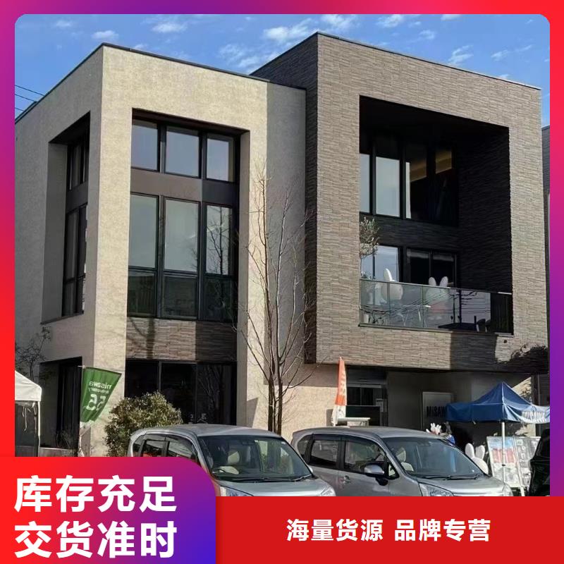 淮南轻钢自建房结构图纸沥青瓦质量放心绿色环保可持续