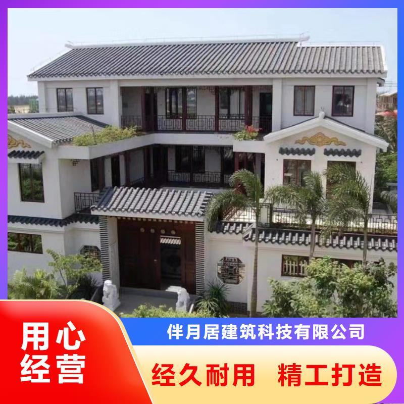 轻钢别墅优点施工能住多久