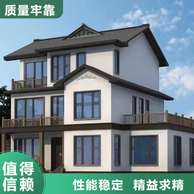 黄山自建房房屋安全鉴定费用多少钱优惠多农村自建房设计