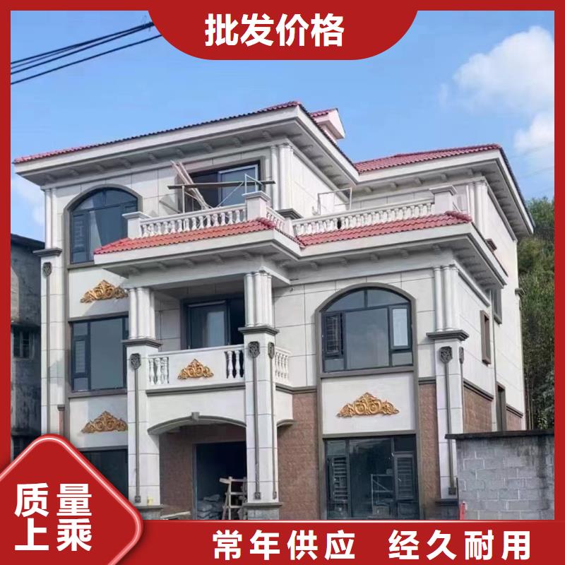 铜陵装配式建筑行业发展前景了解更多绿色环保可持续