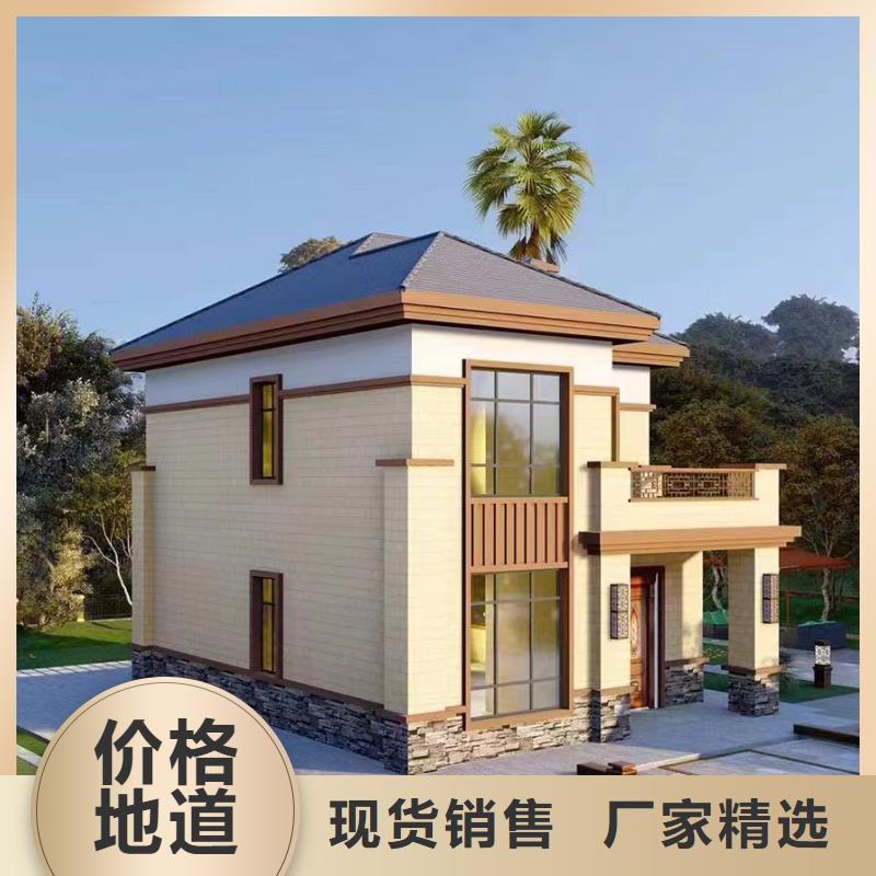 自建房可以抵押贷款吗批发零售乡村自建小洋楼